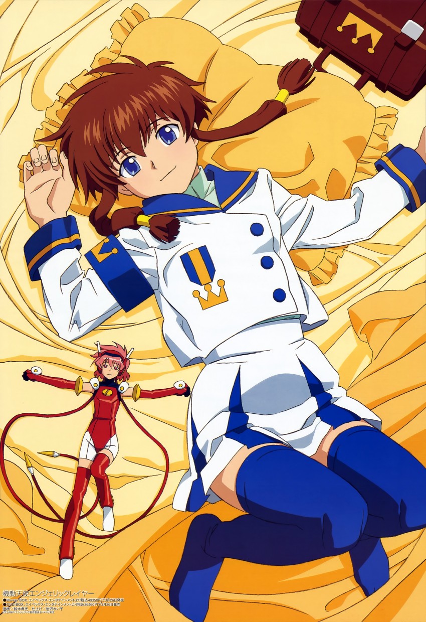 suzuhara misaki and hikaru (megami magazine and 1 more) drawn by suzuki_norimitsu