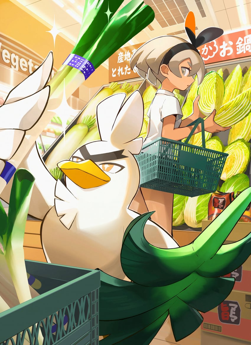 bea and sirfetch'd (pokemon and 1 more) drawn by orange_mikan