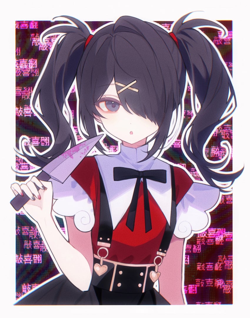 ame-chan (needy girl overdose) drawn by lanhua_bian_rong