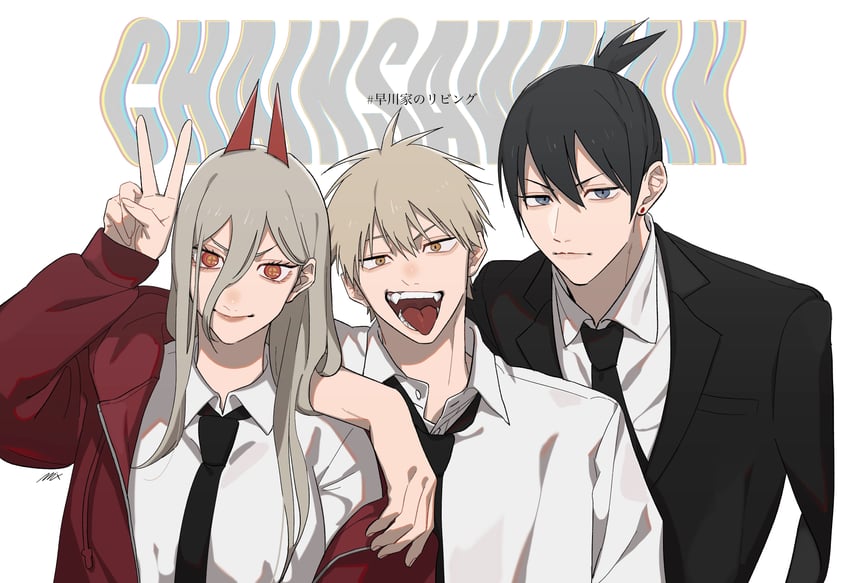 power, denji, and hayakawa aki (chainsaw man) drawn by mix_(wkupmix)