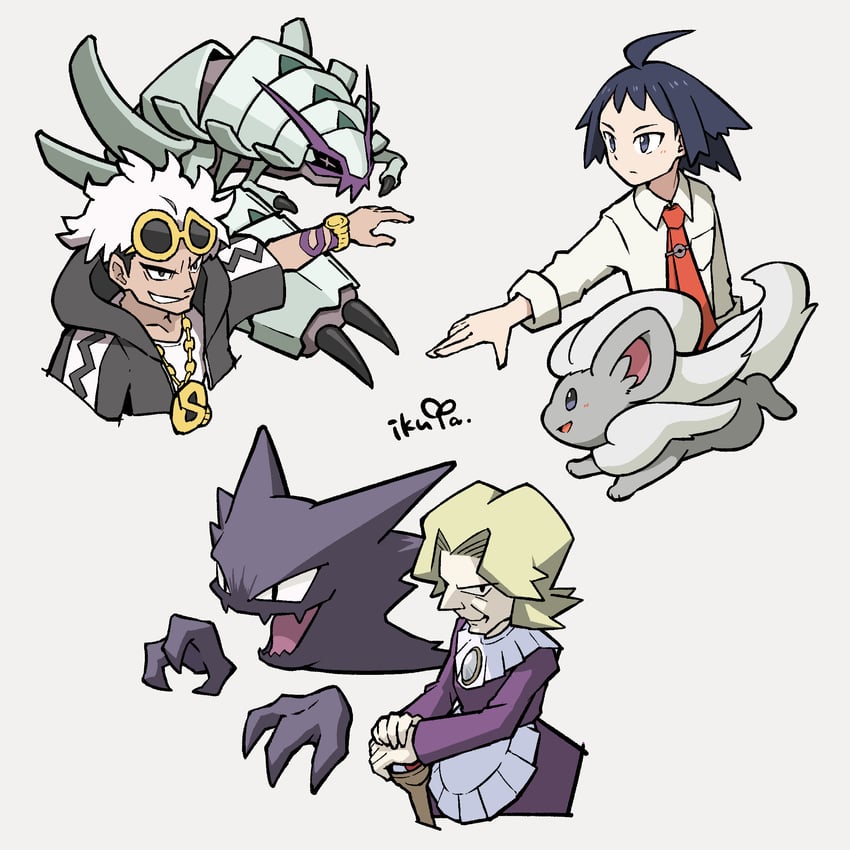 cheren, guzma, haunter, golisopod, cinccino, and 1 more (pokemon and 3 more) drawn by ikuya_(mzns198)