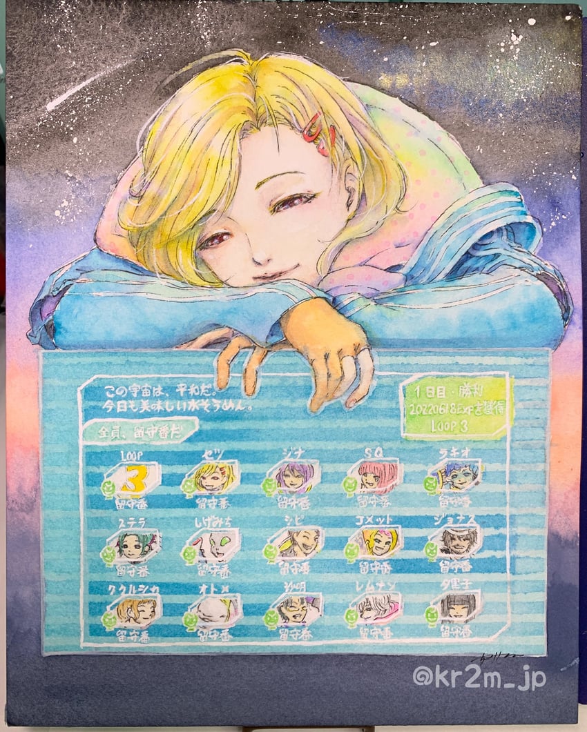 remnan, raqio, setsu, gina, sq, and 9 more (gnosia) drawn by chiminy