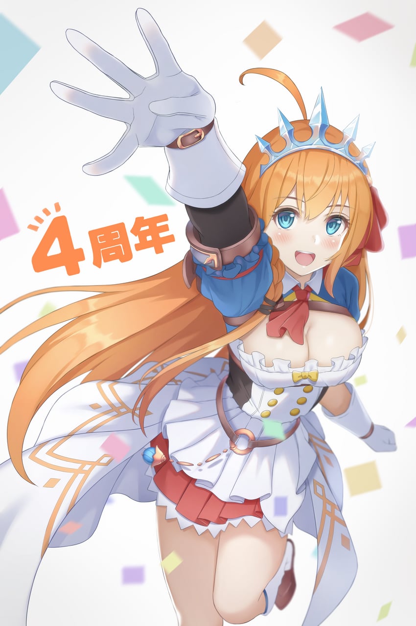 pecorine (princess connect!) drawn by mimori_(mimori_05)