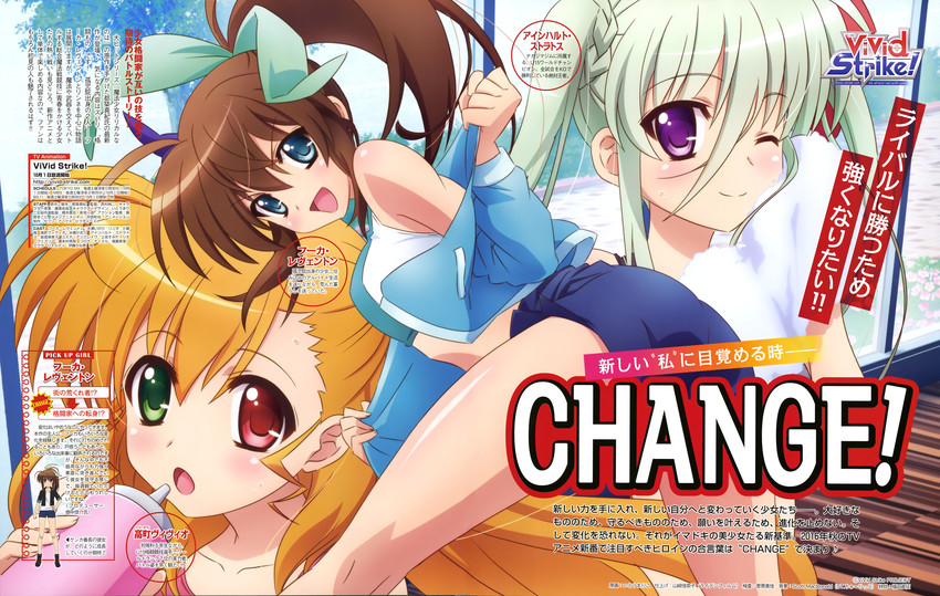 vivio, einhard stratos, and fuka reventon (lyrical nanoha and 1 more) drawn by itou_mariko