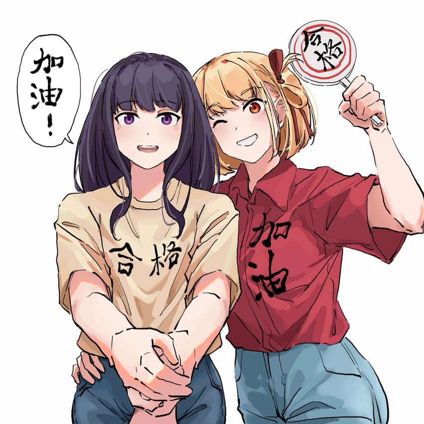 nishikigi chisato and inoue takina (lycoris recoil) drawn by fafayu