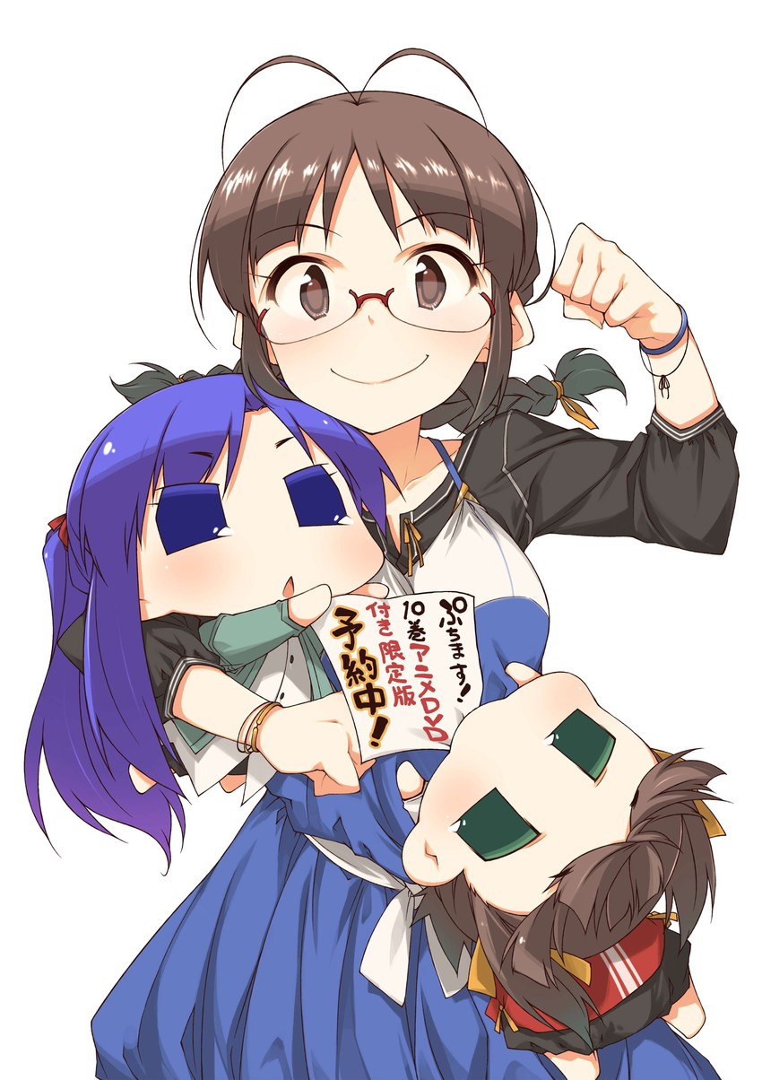 akizuki ritsuko, chihyaa, and haruka-san (idolmaster and 1 more) drawn by akane_yuki
