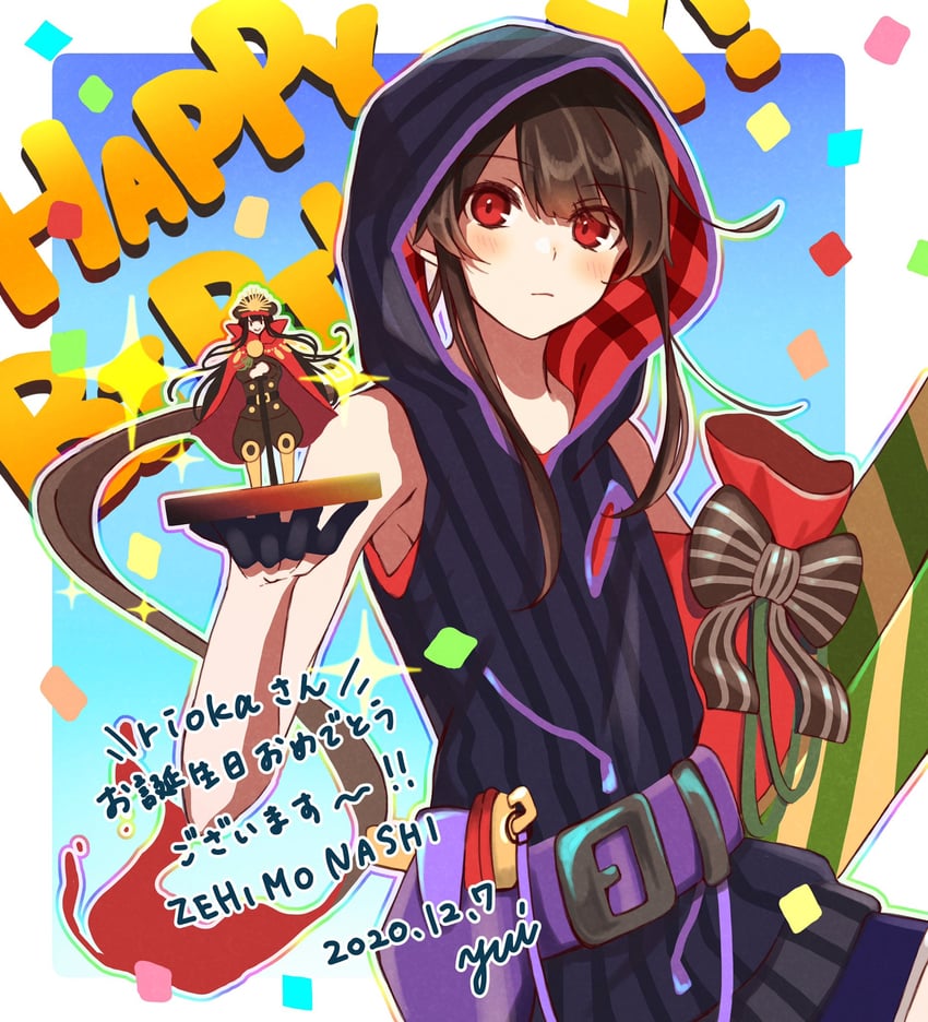 oda nobunaga and oda nobukatsu (fate and 1 more) drawn by yui_(tamagohan)