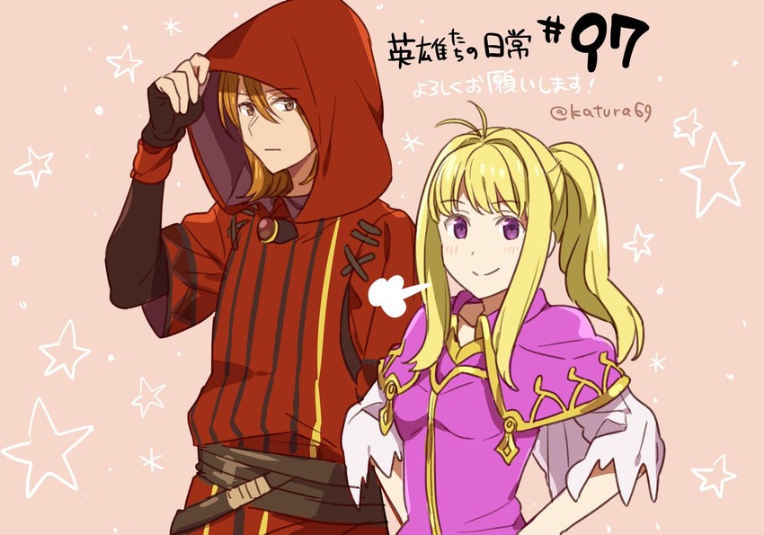 clarine and rutger (fire emblem and 2 more) drawn by katsura_ichiho
