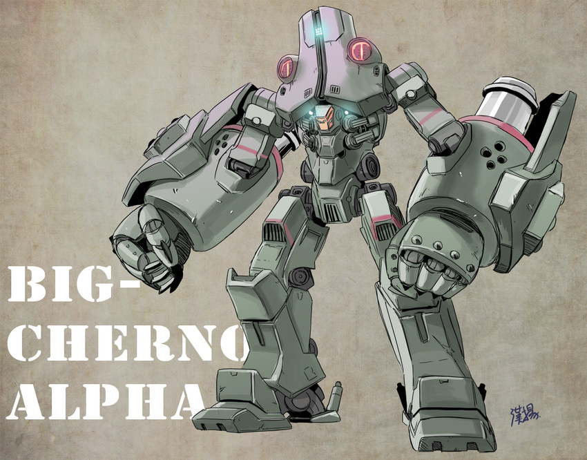 cherno alpha and big o (pacific rim and 1 more) drawn by shepherd0821