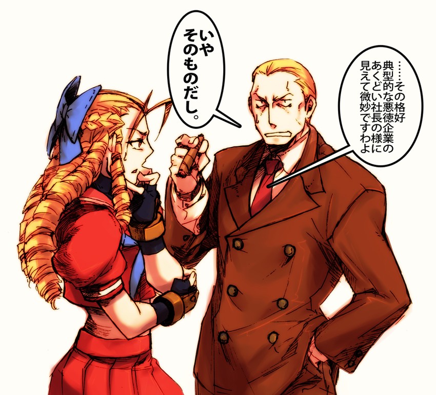 kanzuki karin and geese howard (street fighter and 4 more) drawn by itkz_(silentknight)