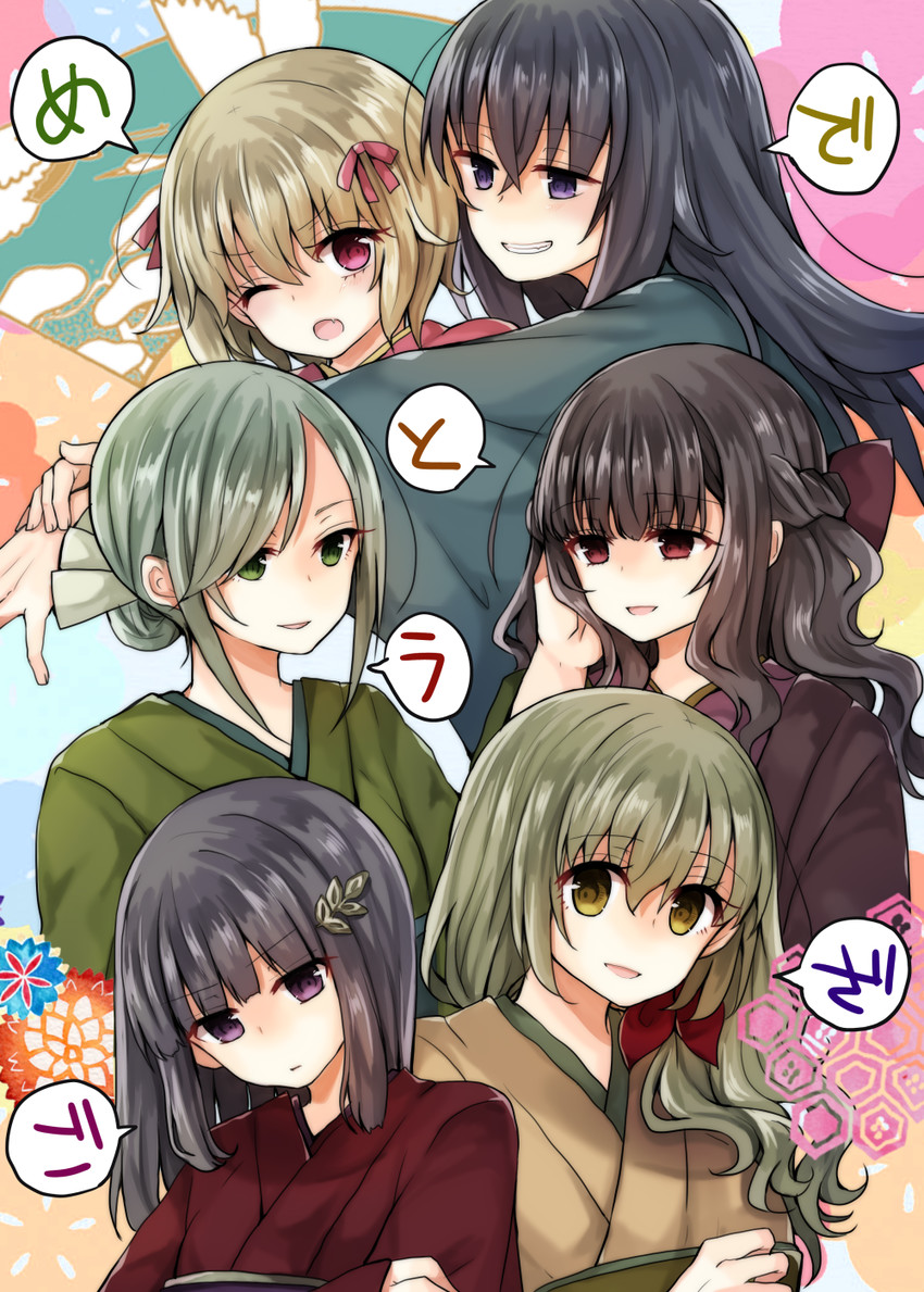 original drawn by mimoto_(aszxdfcv)
