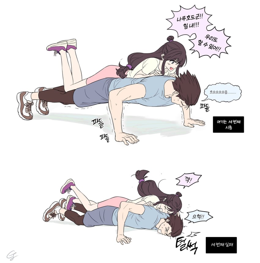 phoenix wright and maya fey (ace attorney) drawn by gwiga0