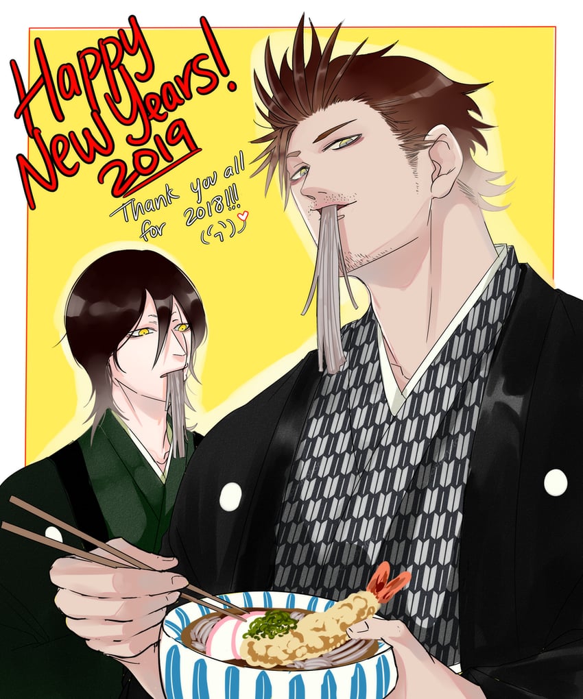 yami sukehiro and jack the ripper (black clover) drawn by octo33