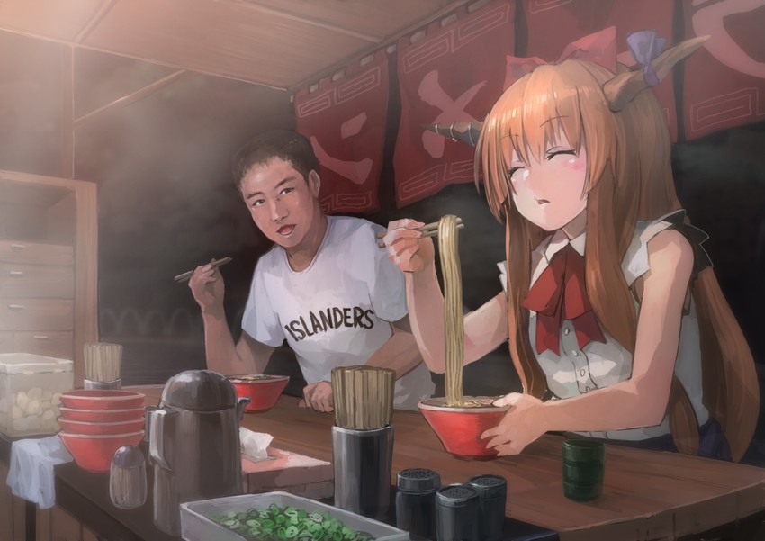 ibuki suika, yamin, and yajuu senpai (touhou and 2 more) drawn by ichiba_youichi
