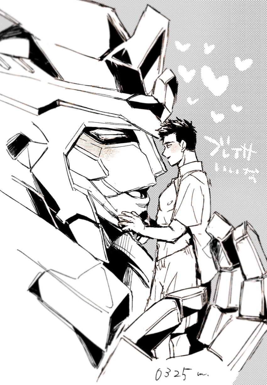 ao isami and bravern (yuuki bakuhatsu bang bravern) drawn by moke_(08014022247)