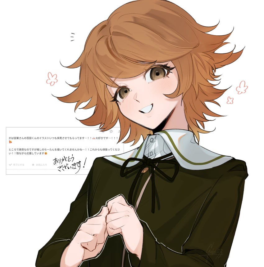 fujisaki chihiro (danganronpa and 1 more) drawn by gaba33