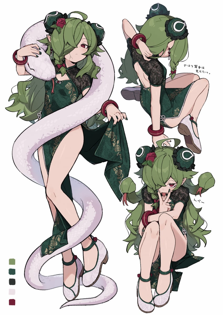 original drawn by zizi_niisan