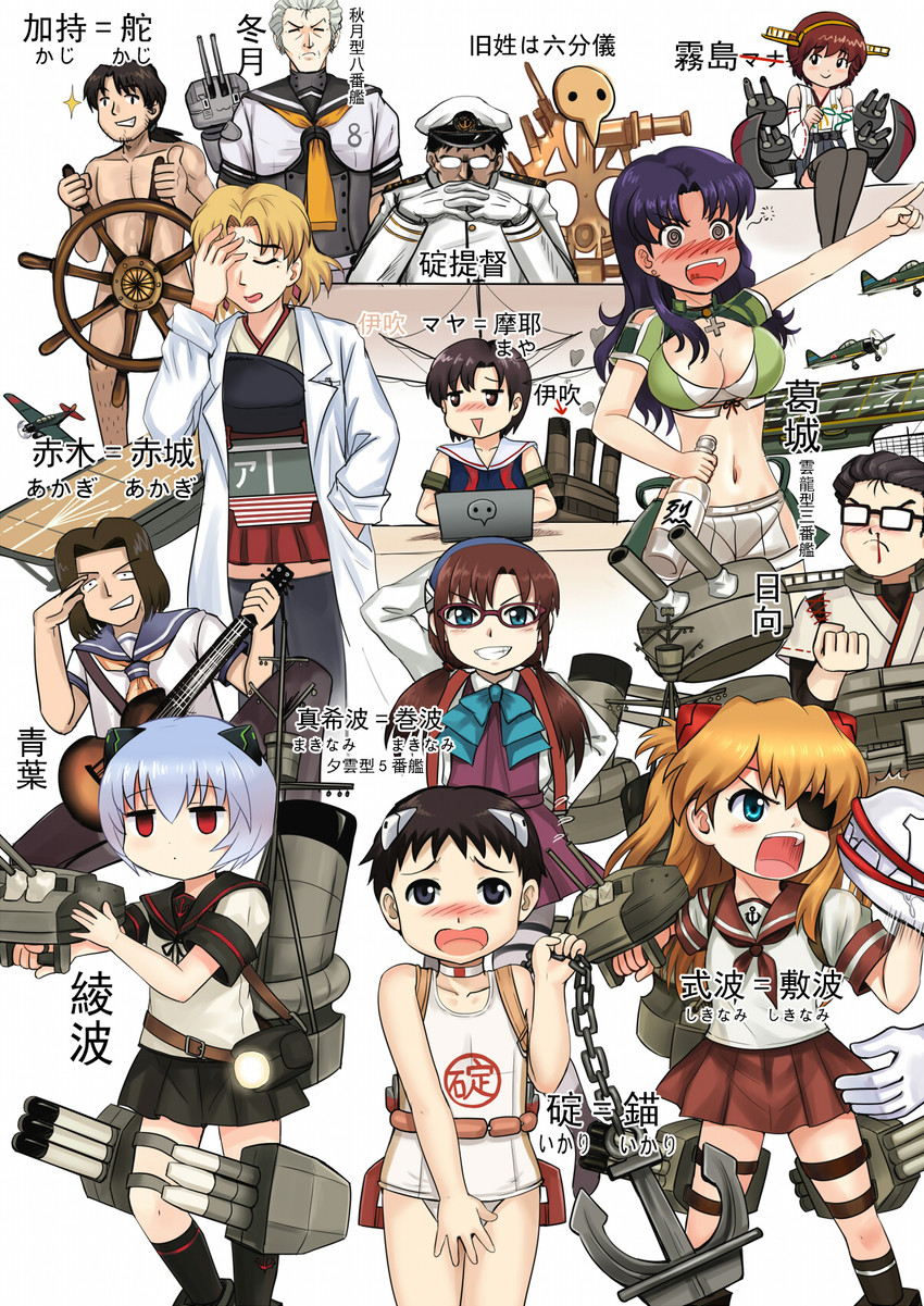 admiral, souryuu asuka langley, akagi, ayanami rei, ikari shinji, and 24 more (kantai collection and 3 more) drawn by y.ssanoha