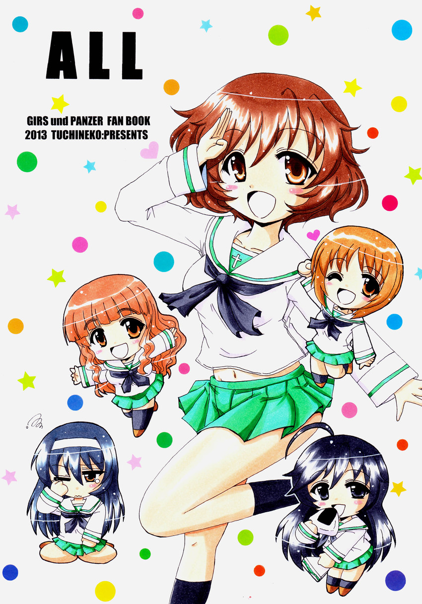 nishizumi miho, akiyama yukari, takebe saori, reizei mako, and isuzu hana (girls und panzer) drawn by kamihara_mizuki