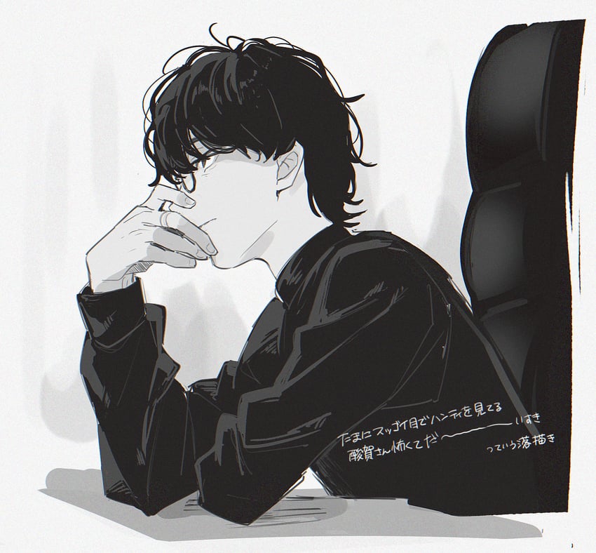 suga kenzo (kamen rider and 1 more) drawn by aam09212