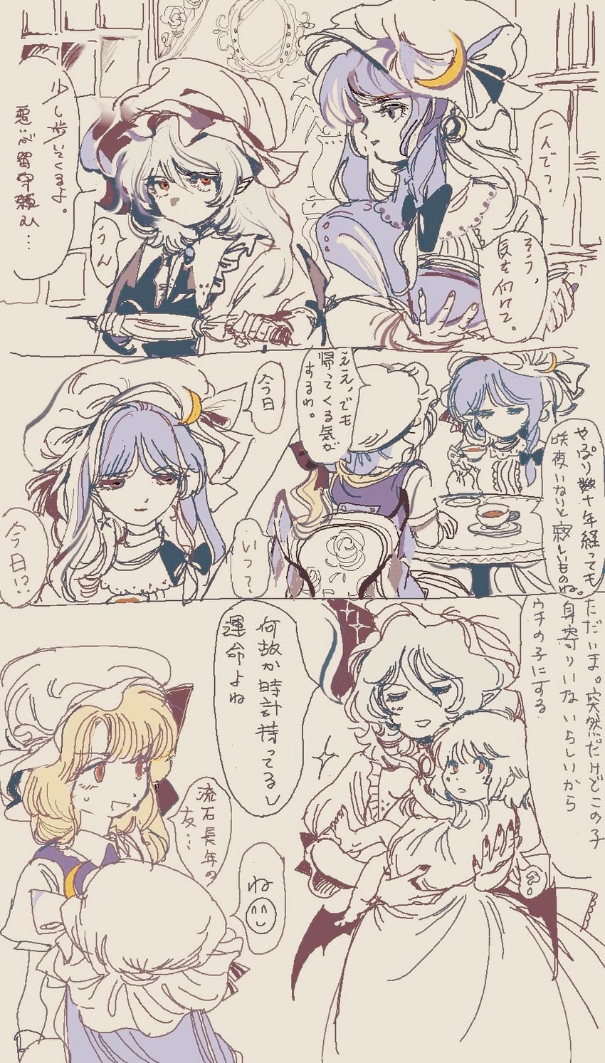 remilia scarlet, flandre scarlet, and patchouli knowledge (original and 1 more) drawn by full_lake