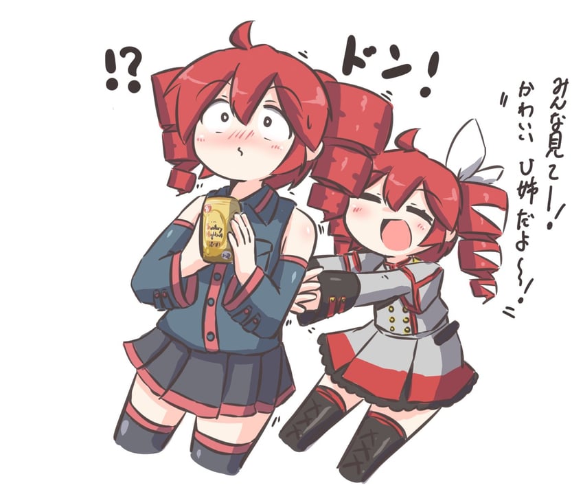 kasane teto (utau and 1 more) drawn by kenno_(kenno9mp40)