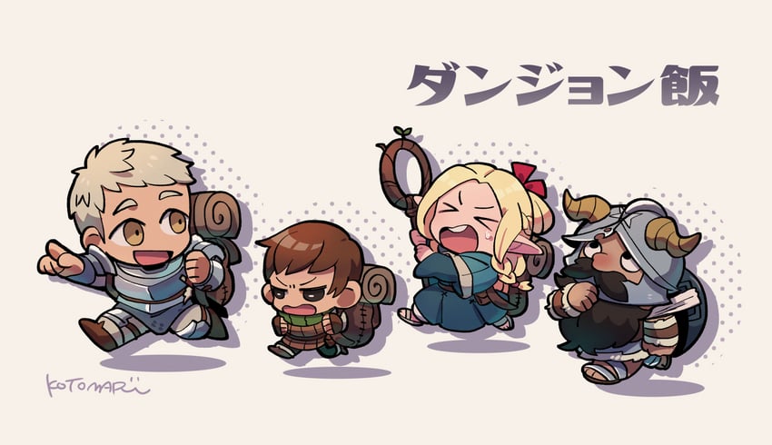 marcille donato, laios touden, senshi, and chilchuck tims (dungeon meshi) drawn by kotorai