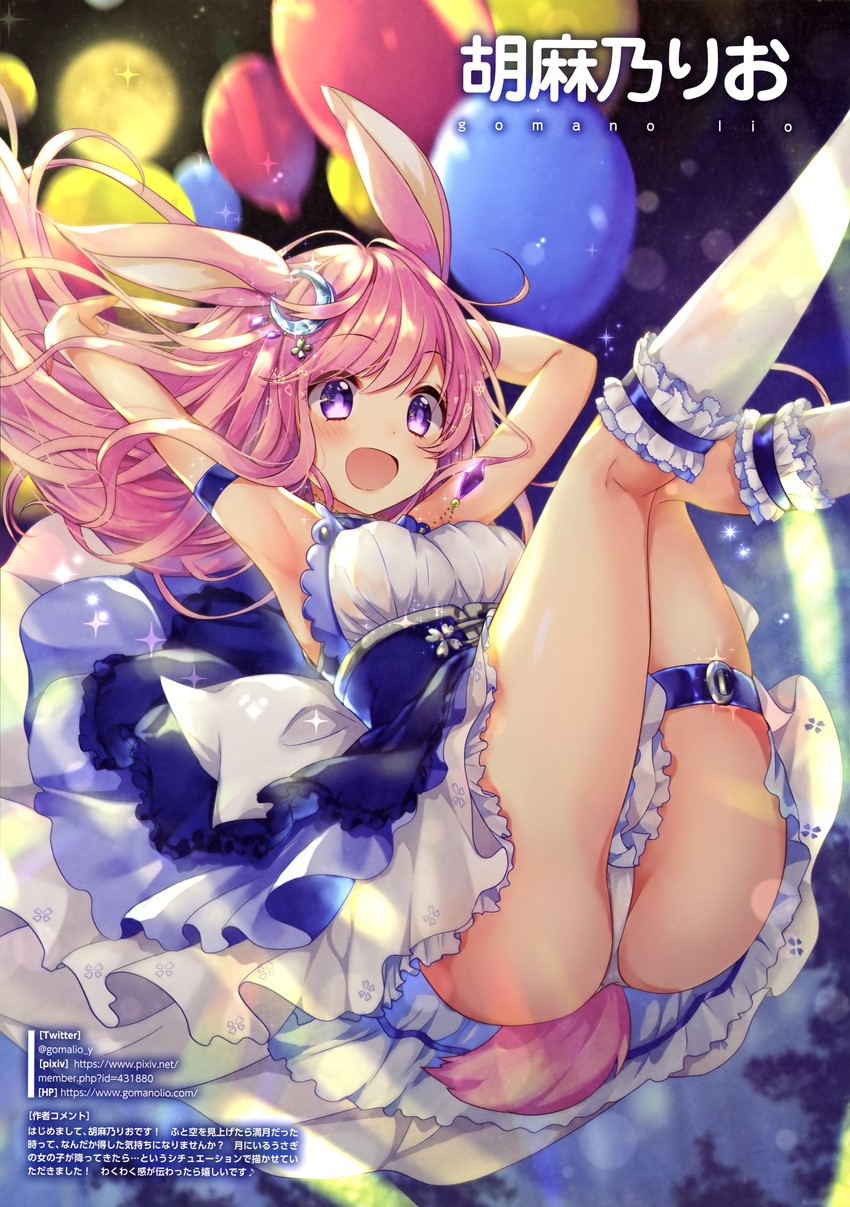original and 1 more drawn by gomano_rio