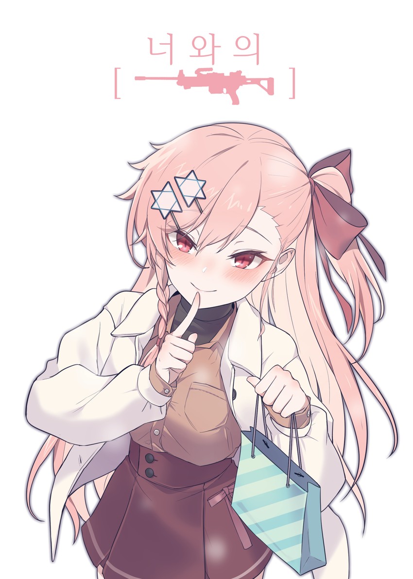 negev (girls' frontline) drawn by jingo