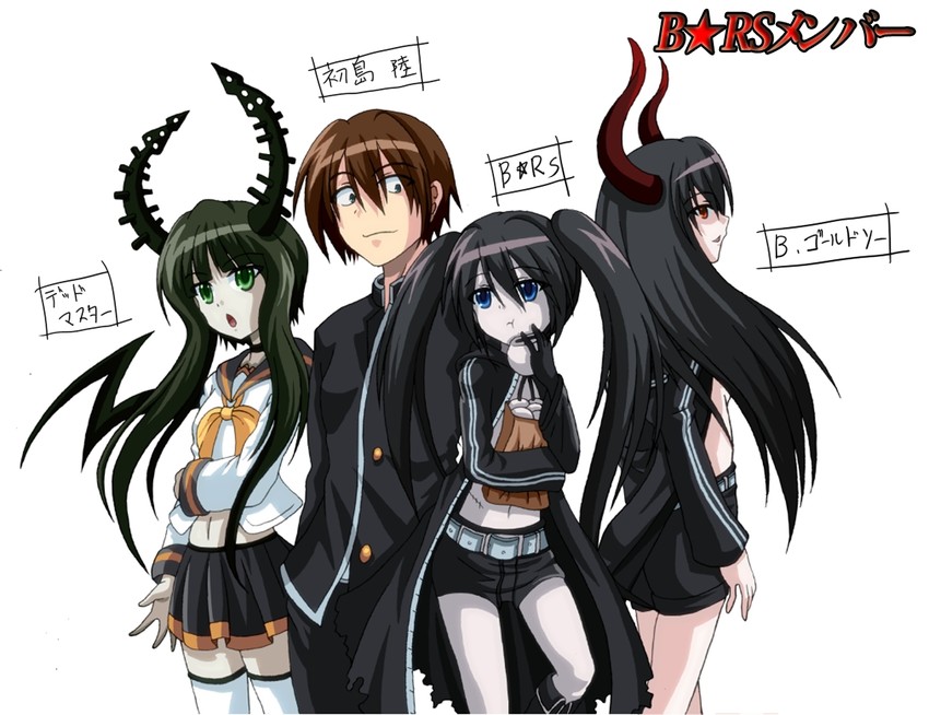 black rock shooter, dead master, and black gold saw (black rock shooter) drawn by dr._cryptoso