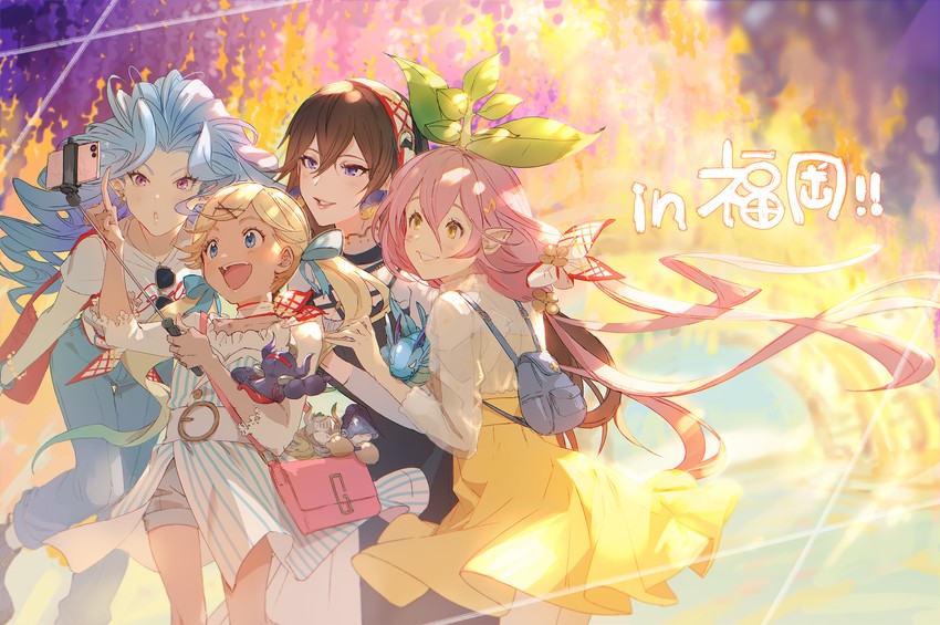 rosetta, io, yggdrasil, tiamat, colossus, and 2 more (granblue fantasy)