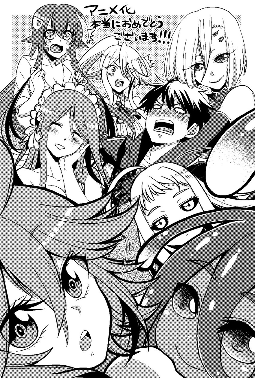 miia, papi, rachnera arachnera, centorea shianus, suu, and 3 more (monster musume no iru nichijou)