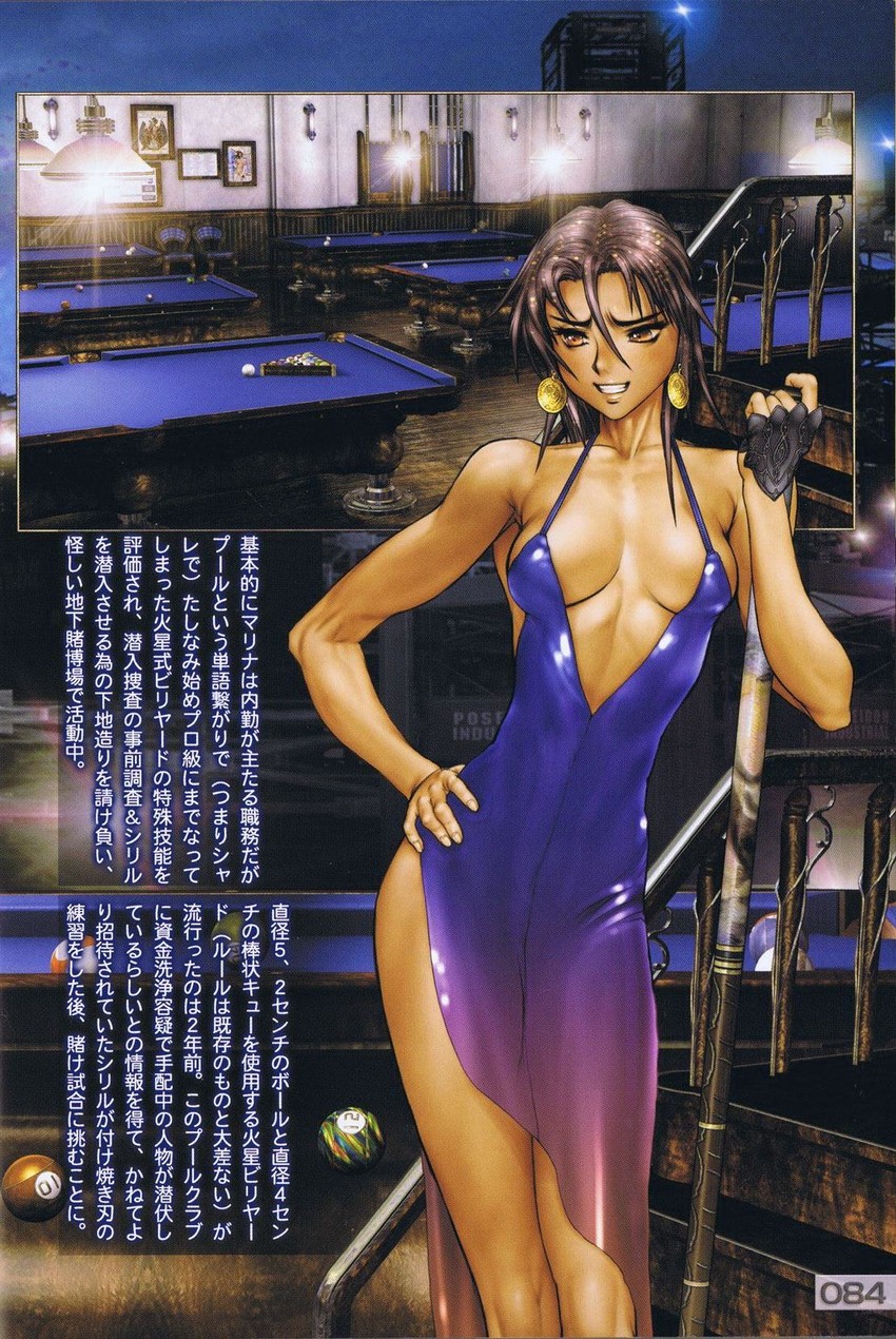 marina hayami (galgrease and 1 more) drawn by shirow_masamune