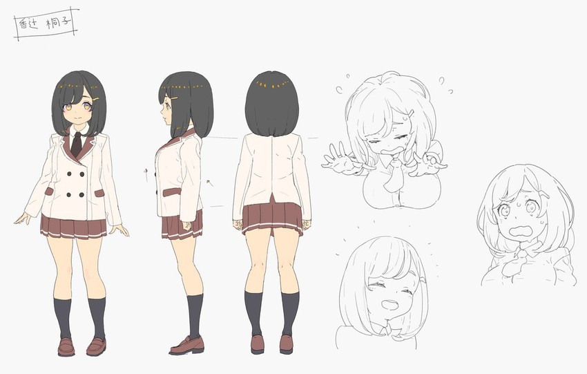original drawn by enkyo_yuuichirou
