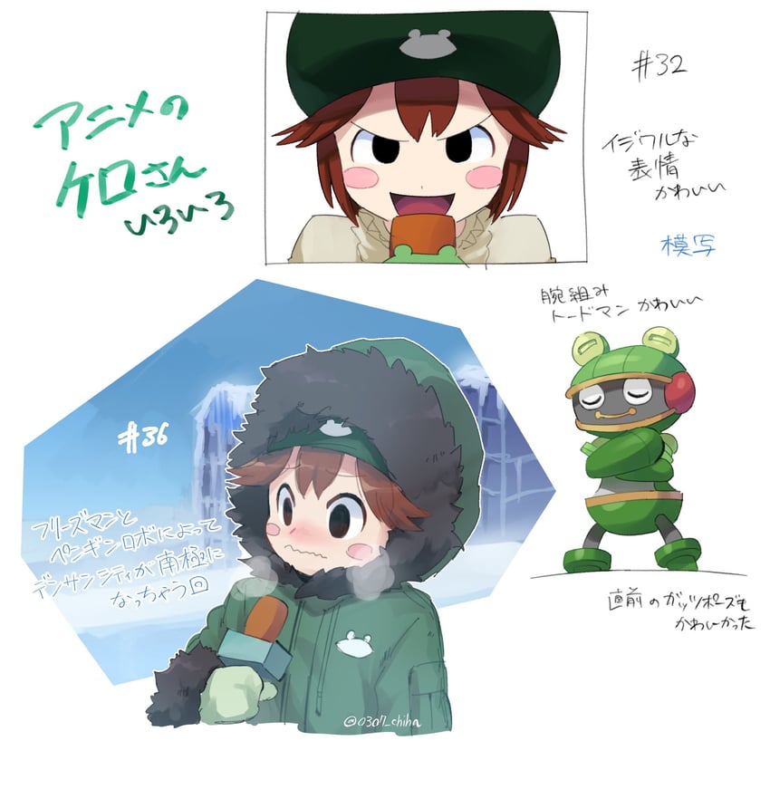 ribitta and toadman.exe (mega man and 2 more) drawn by chiha_bobobo