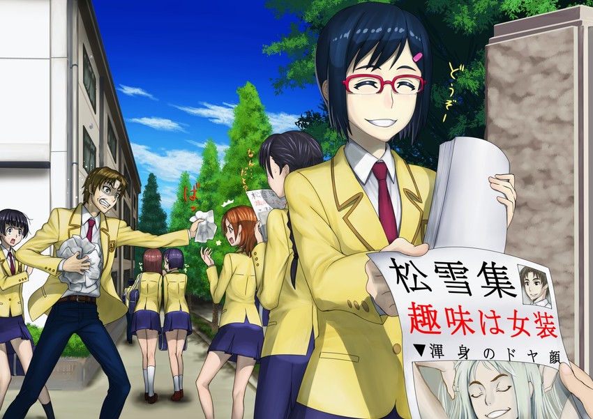tsurumi chiriko and matsuyuki atsumu (ano hi mita hana no namae wo bokutachi wa mada shiranai.) drawn by kyodairobo