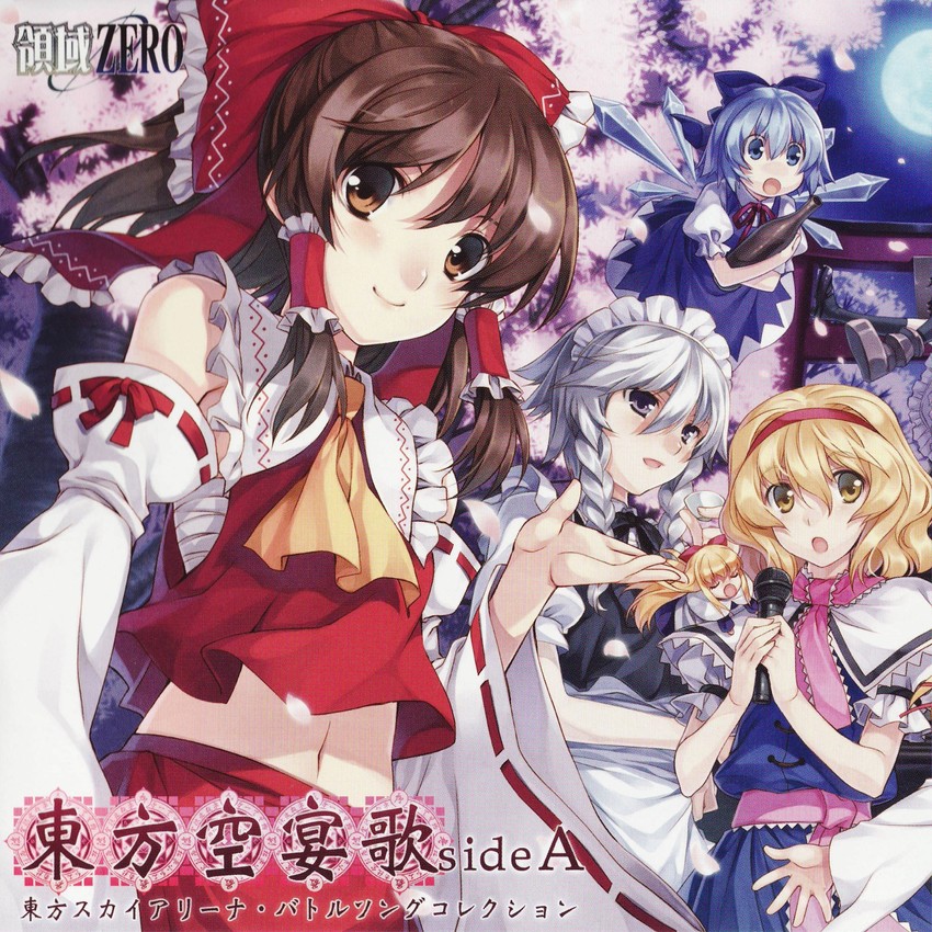 hakurei reimu, izayoi sakuya, alice margatroid, cirno, and shanghai doll (touhou and 1 more) drawn by hagure_keg