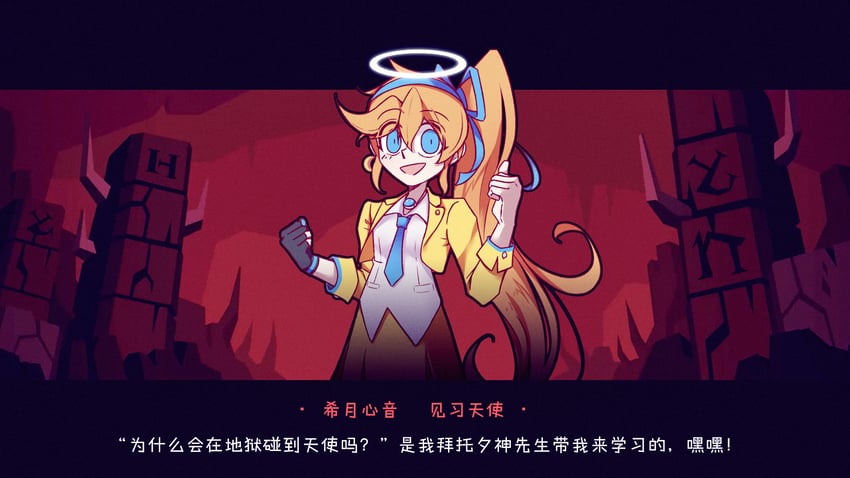 athena cykes (helltaker and 1 more) drawn by twelvewater