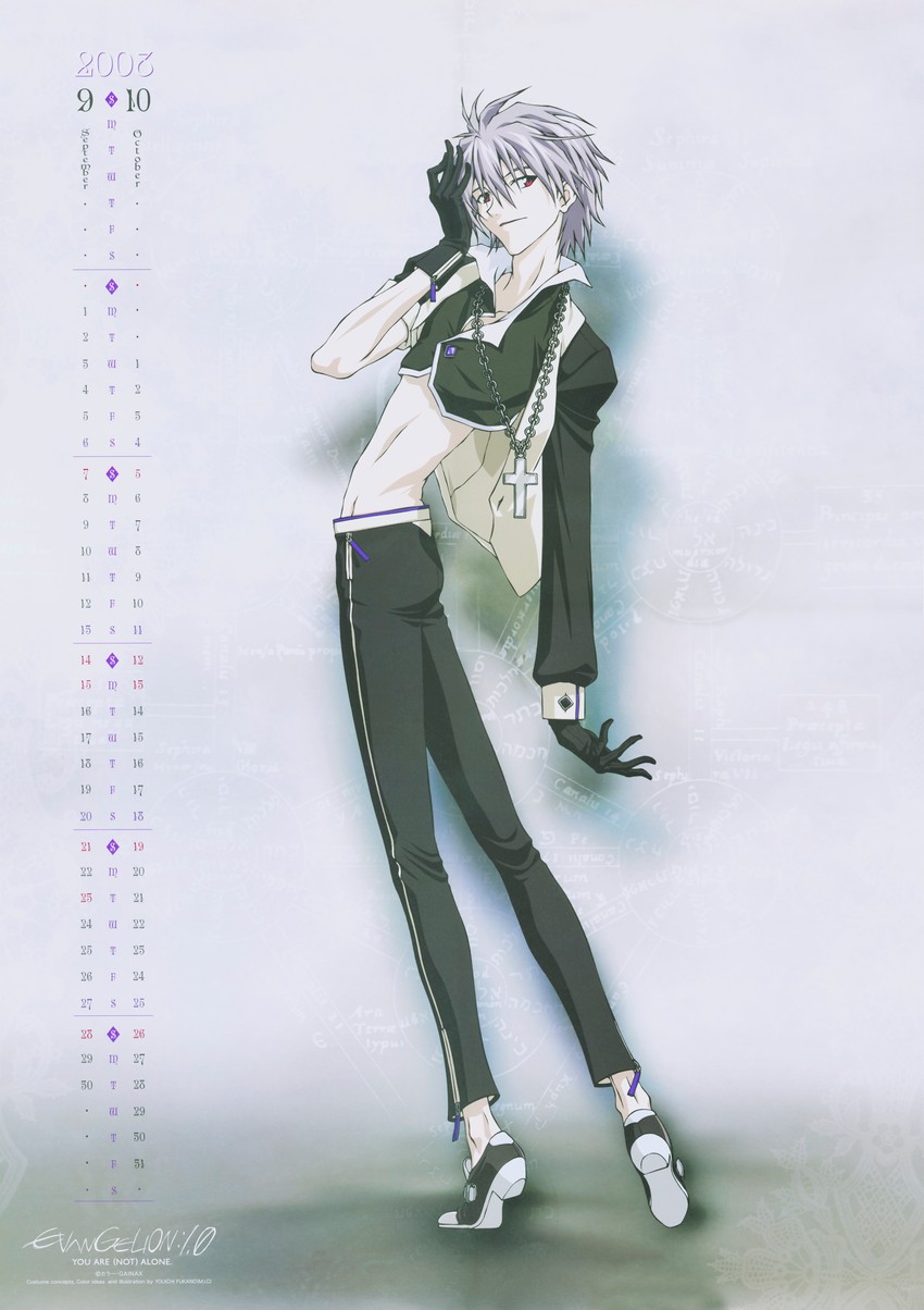 nagisa kaworu (neon genesis evangelion) drawn by fukano_youichi