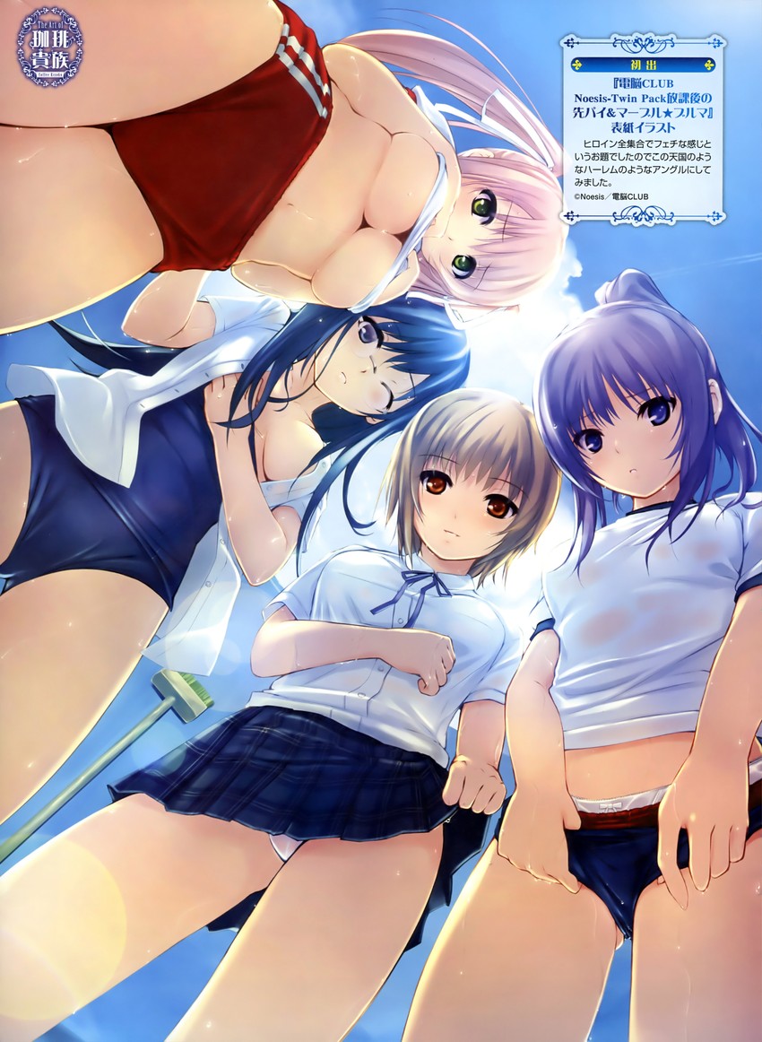 asagiri luna, narikawa saki, misaki sayoko, and chitose mayumi (dengeki moeoh and 3 more) drawn by coffee-kizoku
