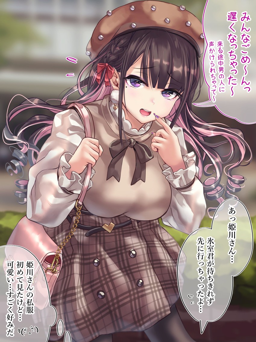 himekawa (original) drawn by shashaki