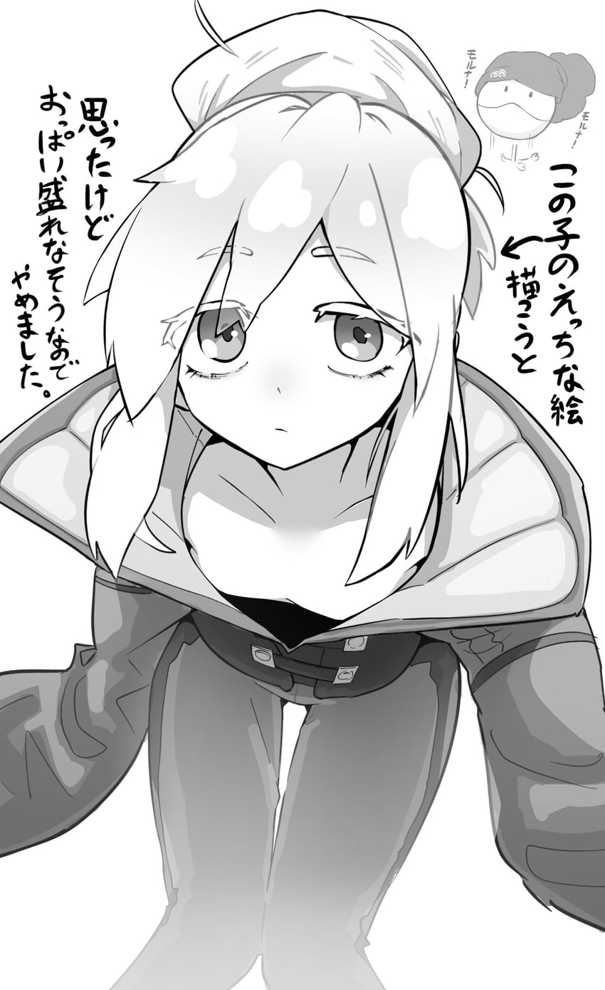 haro and deux murasame (gundam and 1 more) drawn by egoist_(mashimashiy)