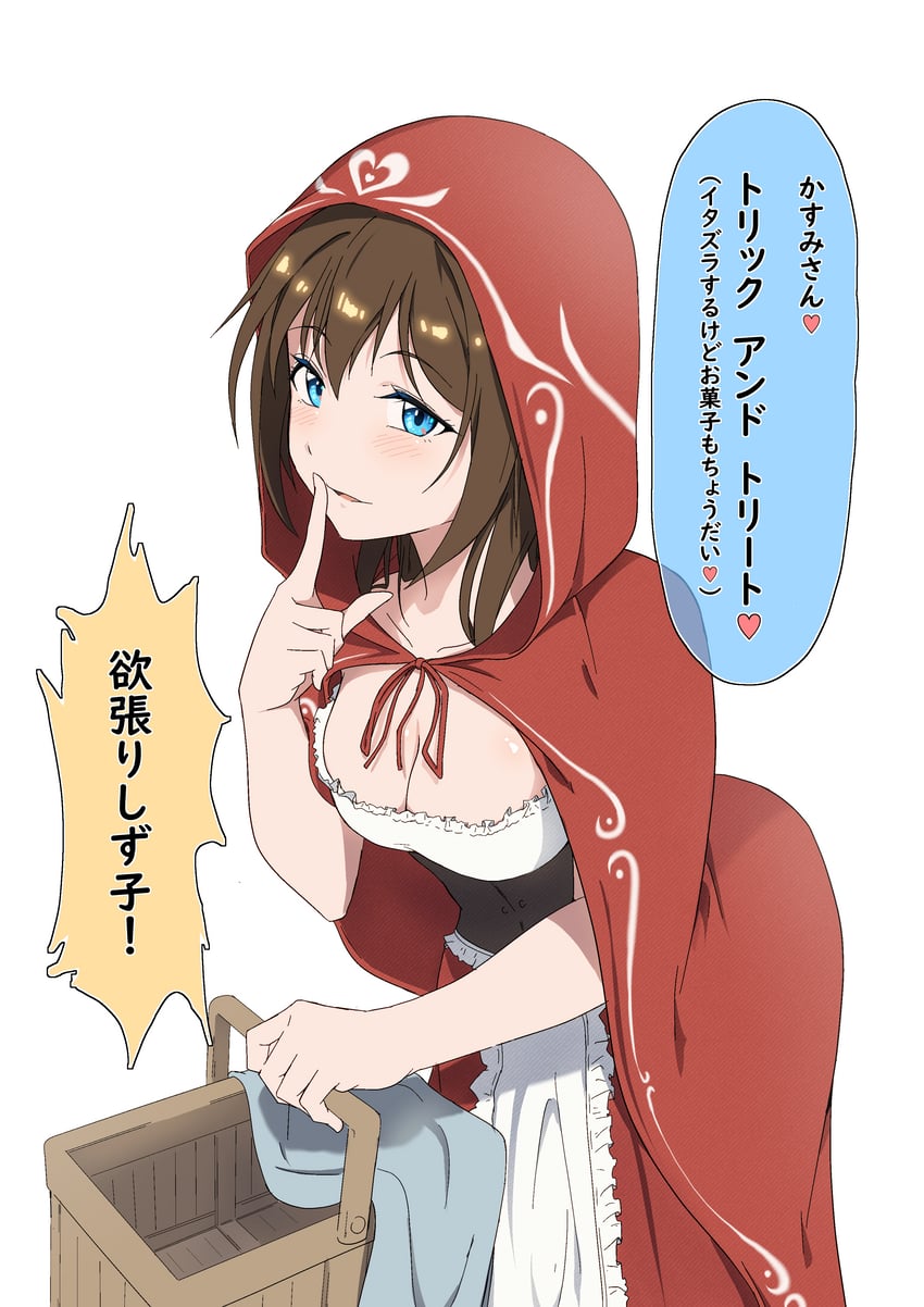 osaka shizuku (love live! and 2 more) drawn by zasshoku_ojisan