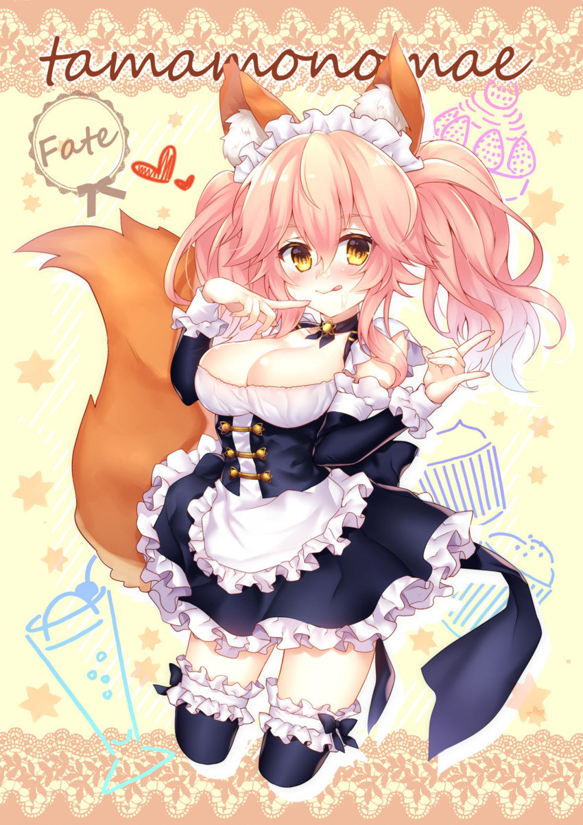 tamamo and tamamo no mae (fate and 2 more) drawn by chihiro_(khorosho)