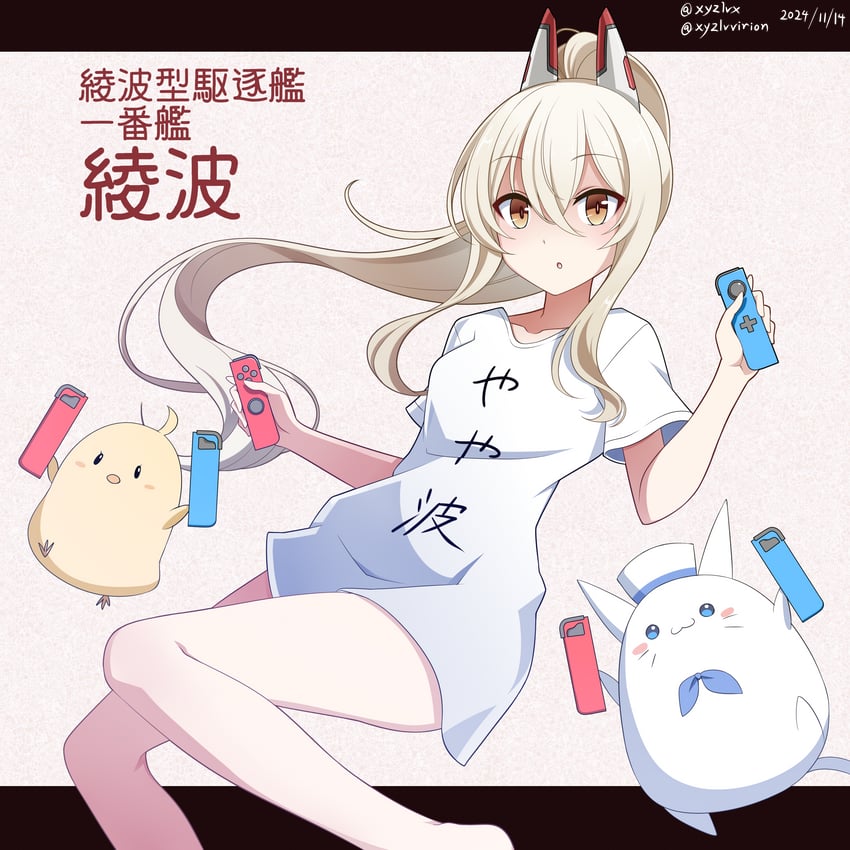 manjuu, ayanami, and meowfficer (azur lane) drawn by hebitsukai-san