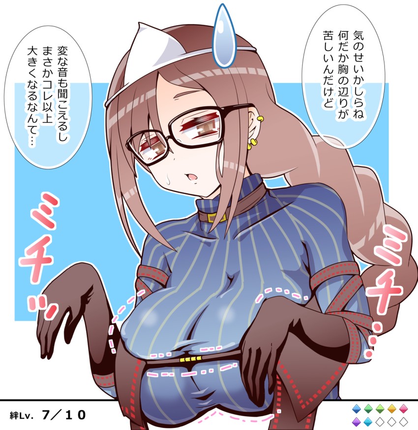 yu mei-ren (fate and 1 more) drawn by danna_(tsukimisou)