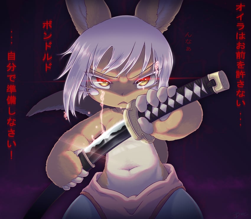 nanachi (made in abyss and 1 more) drawn by bune_poster