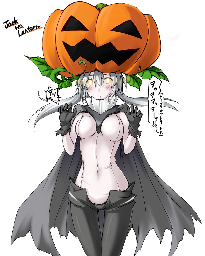 wo-class aircraft carrier (kantai collection) drawn by kaminagi_(kaminagi-tei)