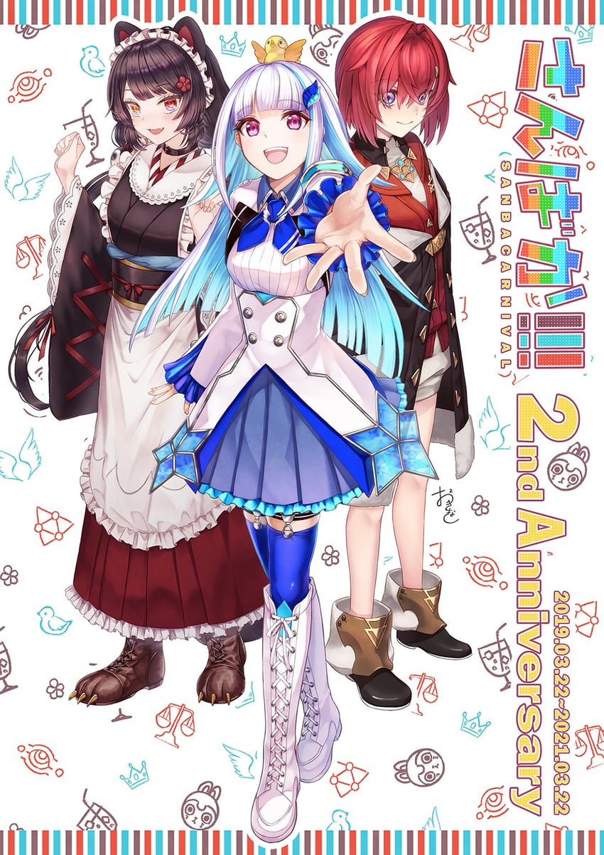 lize helesta, ange katrina, inui toko, and sebastian piyodore (nijisanji) drawn by 00kinaki_m