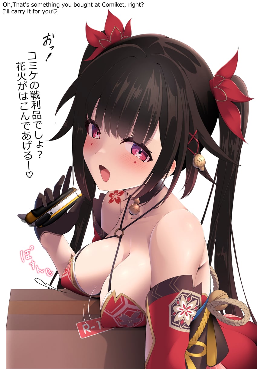 sparkle (honkai and 1 more) drawn by tetori_(tetolisto)